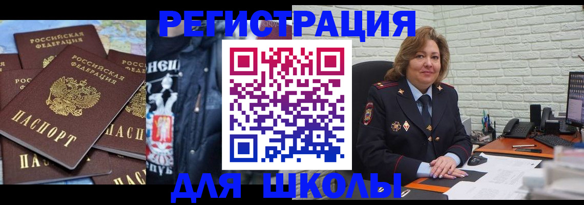 пропишу в квартире в Емве